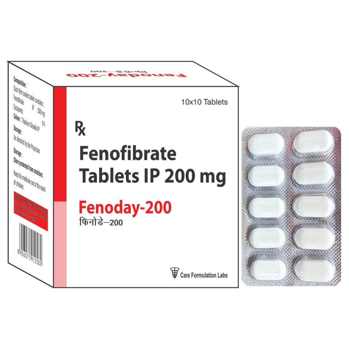 FENODAY-200