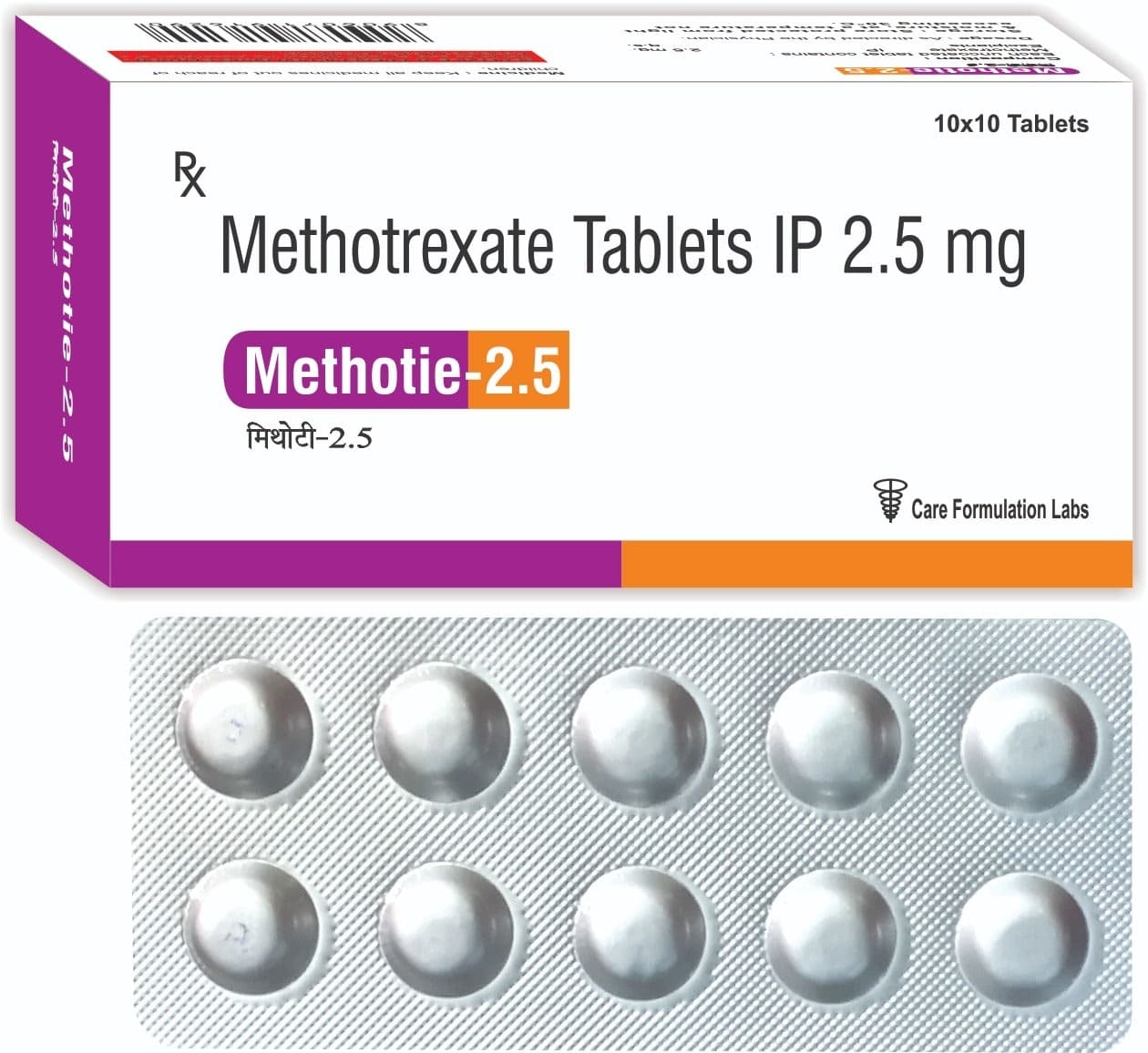 METHOTIE-2.5