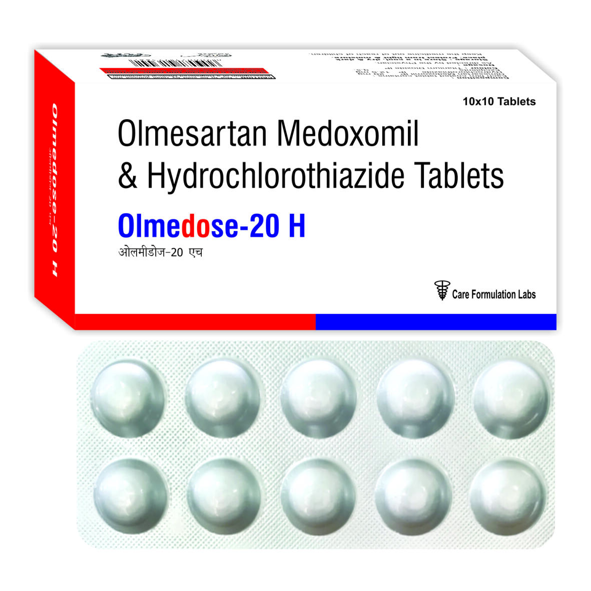 OLMEDOSE-20 H