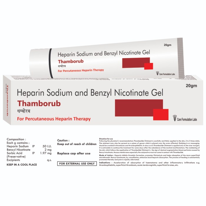 THAMBORUB GEL