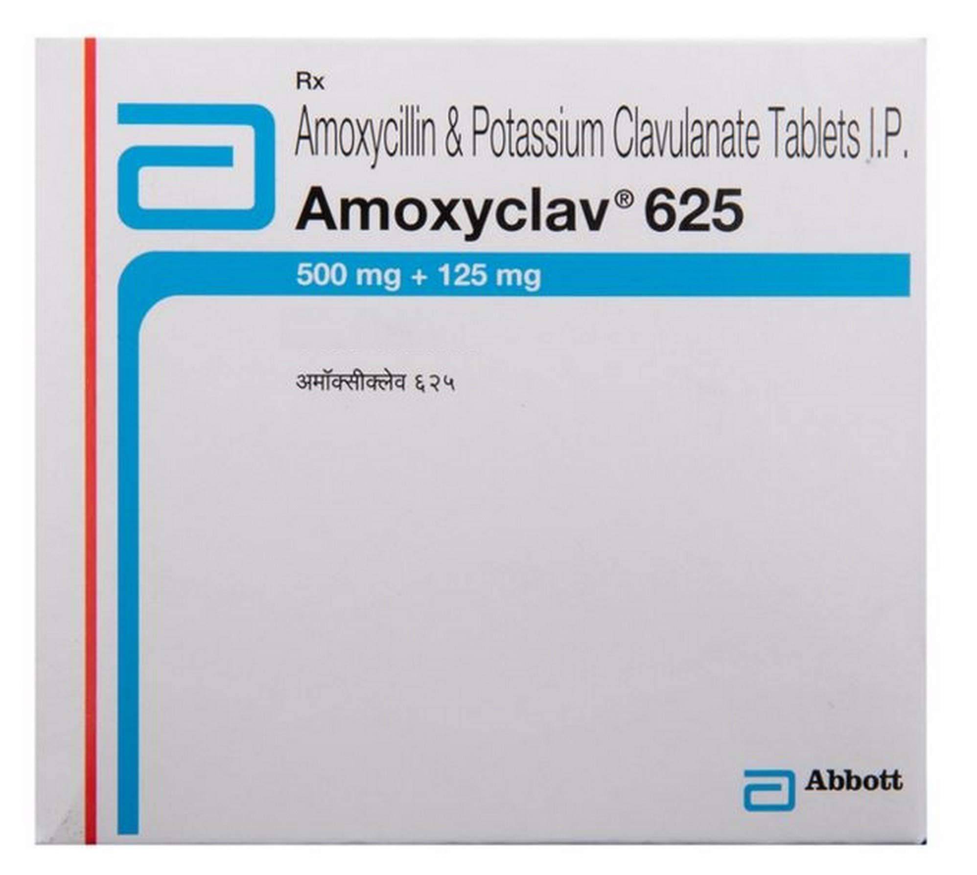 AMOXYCLAV 625MG TABLET